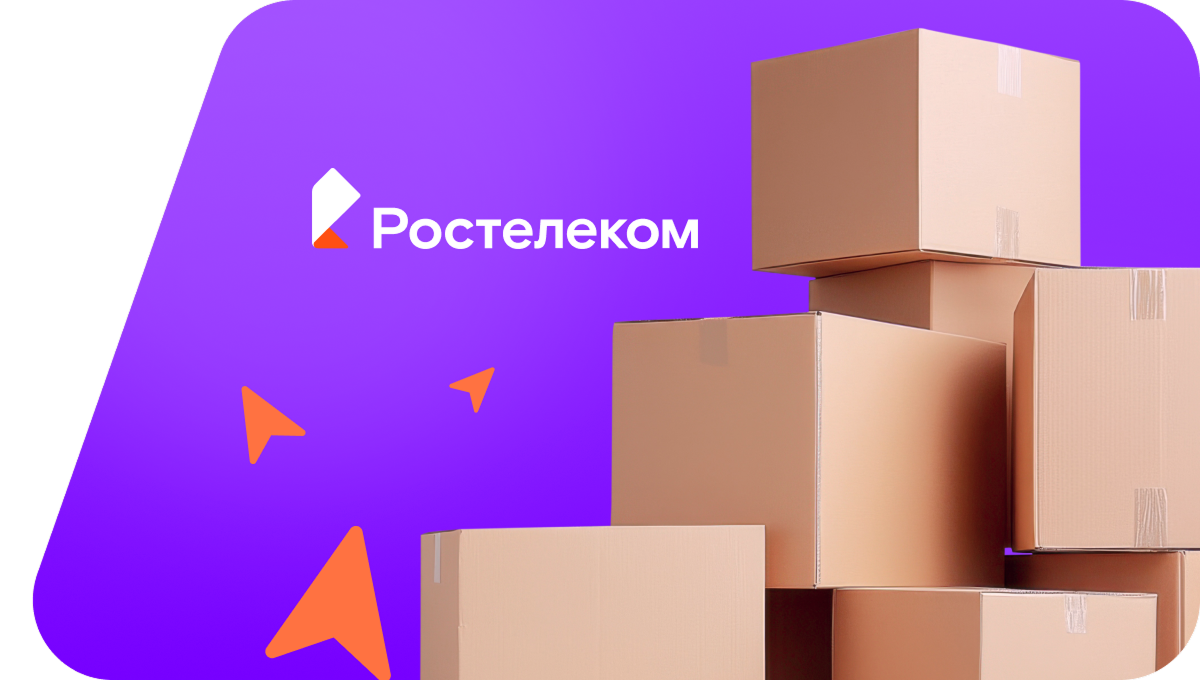 Переезд в новую квартирув деревня Деревягино (Вологодская область)